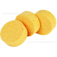 �Xѭ�h�̼��x���d�����^���|�� �ɔ_���ș��Ƭ��늴̼�����