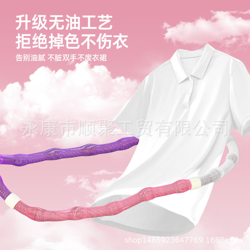 メーカー直販 フラフープ スプリング フィットネス 大人用 ソフトお腹引き締め 腰を痛めない女性用痩身お腹グッズ|undefined