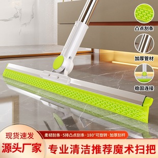 �p��ħ�g�߰�ܛ���z��ˮ���ϵ�һ�w���ùεذ��ˮ�������ˮ����