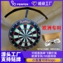 无极照明跨境性价比调光
