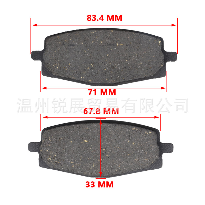 Coche eléctrico de la motocicleta pastillas de freno de disco Kart ATV Ling Águila