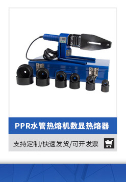 诸暨市骏鋆五金配件厂-关联营销_08