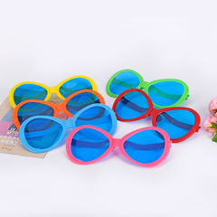 Funny Costume Accessory with Oversized Glasses, Colorful Bull Style, World Cup Event Cheering Prop, Dance Party Glasses