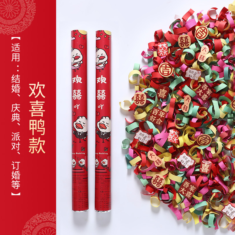 Suministros DE BODA lindo tubo de pulverización boda especial regalo festivo pistola fuegos artificiales cinta boda PISTOLA DE PULVERIZACIÓN de mano barril