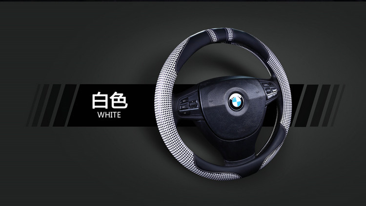 New crystal massage steering wheel cover, breathable, all-season leather car steering wheel cover, round D-shaped universal grip