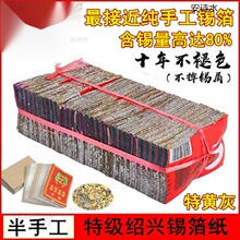 �S��ֱ�N�B�d���a�������y���S�Ұ��ֹ���Ԫ�������X�����Ԫ��