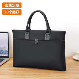 保罗男士公文包牛津布防水会议包大容量文件袋商务手提包电脑包