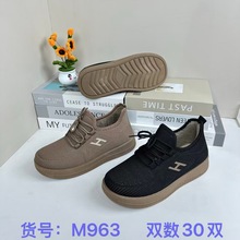 老北京棉鞋女冬新款飞织加绒女士时尚棉鞋保暖学生鞋年轻懒人棉鞋