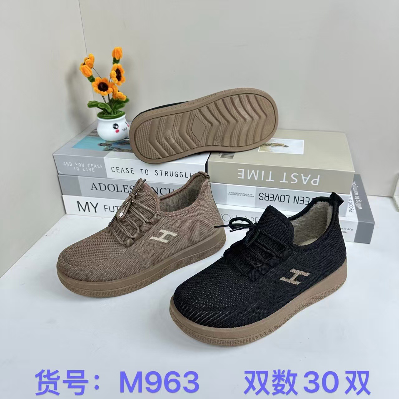 老北京棉鞋女冬新款飞织加绒女士时尚棉鞋保暖学生鞋年轻懒人棉鞋