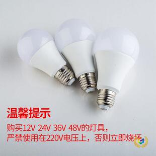?led�͉����ݟ�DCAC12v24v36v48v60vú�V���������O������ֱ����