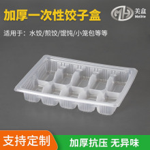 10��һ��������͸��������ָ�ˮ��Ӻп�͵ꌣ�ö�����u�����