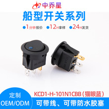 �����_�PKCD1�G�t�S�{��ȫ�A���o�Դ�_�P��ȼ2�n3�_�����N���_�P