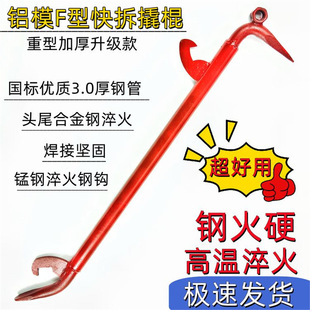�Xģ��ģ���Xģ���h�˹� �Xģ�˹��๦�ܱ��h���˹� F���˹�һ�w