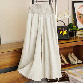 新款不容错过零压裸感藏肉于无形刺绣棉麻透气宽松阔腿裤女装秋季