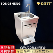 �羳ϴ�ֳ����ò��P��_̤ϴ�ֳ�����һ�w�����_̤ʽϴ����͏d