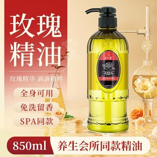 õ�尴Ħ���͙��ʲ���ȫ��ͨ���j���i�����_��������spa����Ժ��