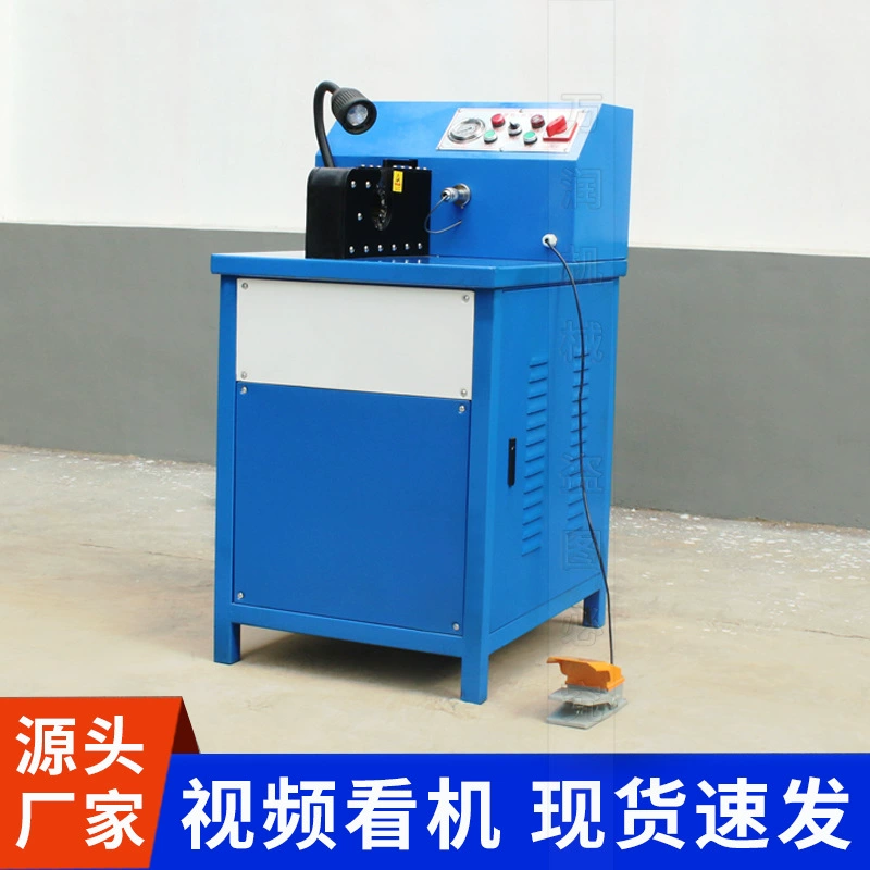 Машина для прессования труб с боковым открытием Автомобильная машина для фиксации труб для кондиционирования воздуха угольная шахта для затирки труб машина для обжима пожарных труб