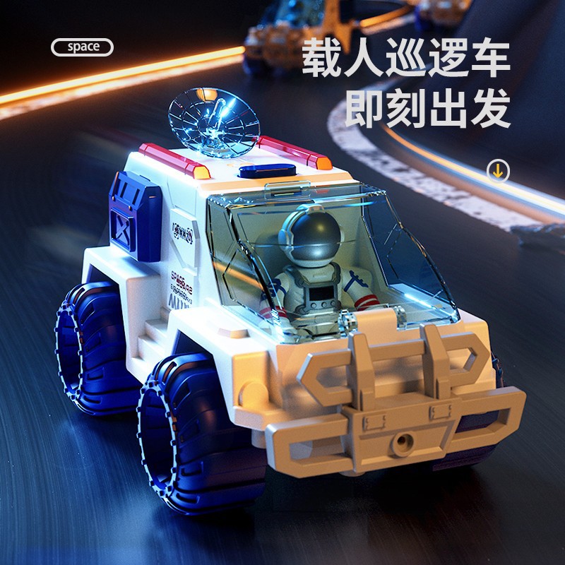 Educación temprana nuevo modelo de juguete para niños cohetes espaciales aviones niños astronautas 1 - 6 años regalo de cumpleaños bebé