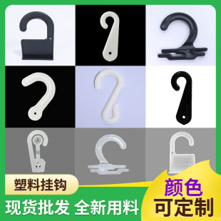���������φ�̖���hpvc���φ�̖���h��ɫ��ɫ͸�����b�m�Ӓ��h