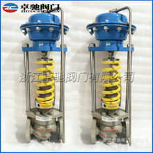 ZZYP-16P自力式压力调节阀 蒸汽减压稳压背压阀 调节压力控制阀