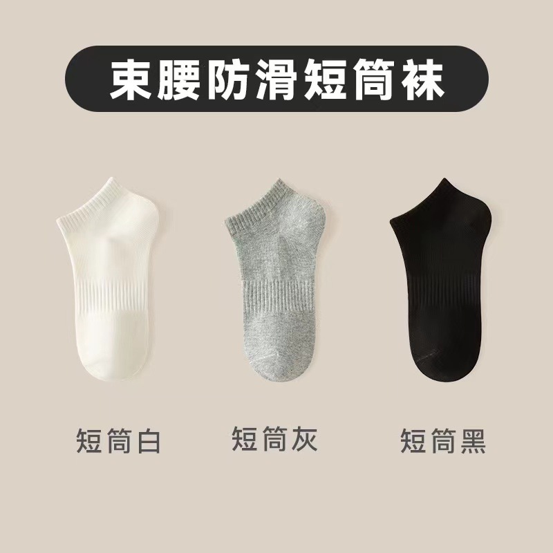 그레이