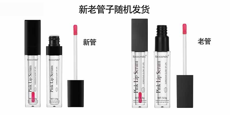 ibcccndc Lip Lotion, Red Lip Honey, Pink Lip Essence details Picture