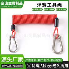 �ǘˏ���ʧ�ְ�ȫ�K䓽z�K�Ԅ���s�����߿շ�������I���ɹ����K