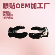 ���N���a�S��ˮ���z���N��������Ȧ�۴��ۼ��y�zԭ������Ĥ���ӹ�