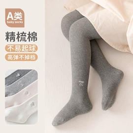 儿童袜;学步鞋;婴儿步前鞋