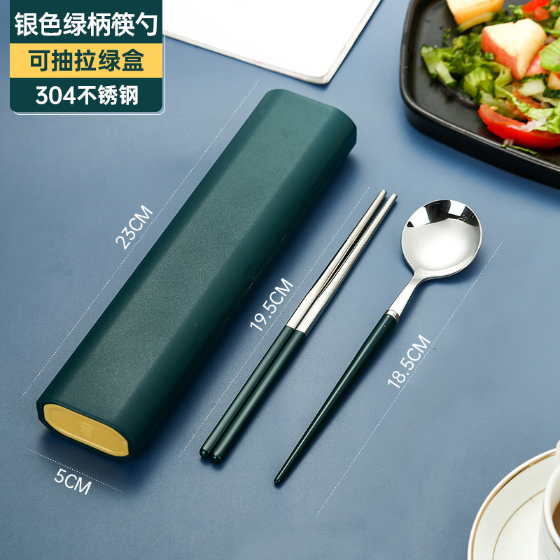 304ステンレス携帯食器セット塗装鏡面食器押し弾蓋箱学生サラリーマン食器|undefined