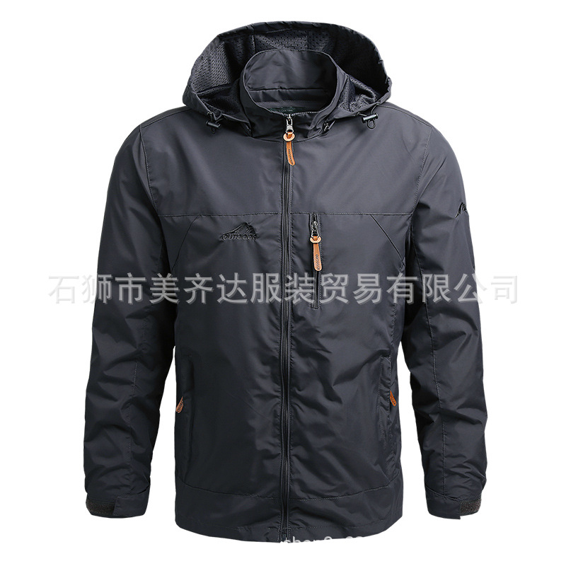 Primavera y otoño nueva chaqueta de los hombres casual suelta más tamaño impermeable chaqueta a prueba de viento montañismo chaqueta deportiva al aire libre Juventud