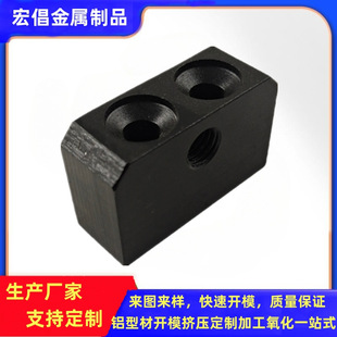 ��D��Ӷ����\�X�Ͻ����T ����i�⚤�X�Ͻ�����ؾ���CNC�ӹ�