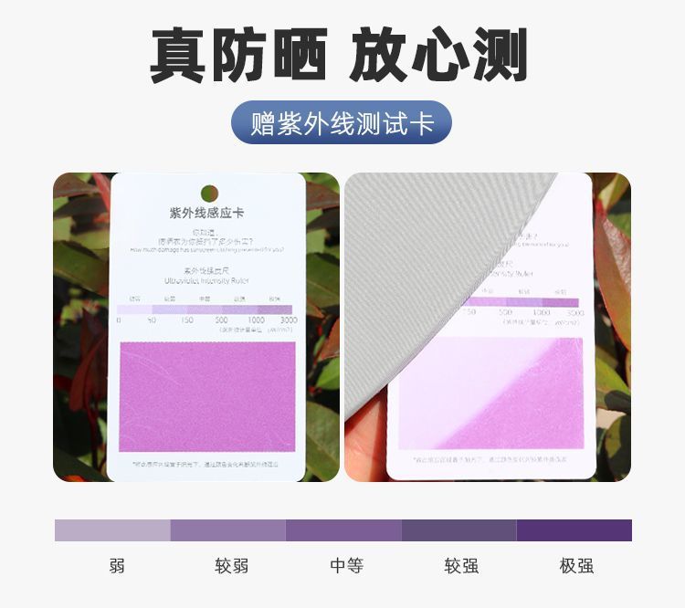 d2a03dd9-70b6-46db-831c-277e3140c867.jpe