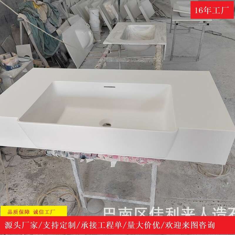 Bathroom Cabinet Combination, Bathroom Washbasin, Washstand, Acrylic Countertop Customization