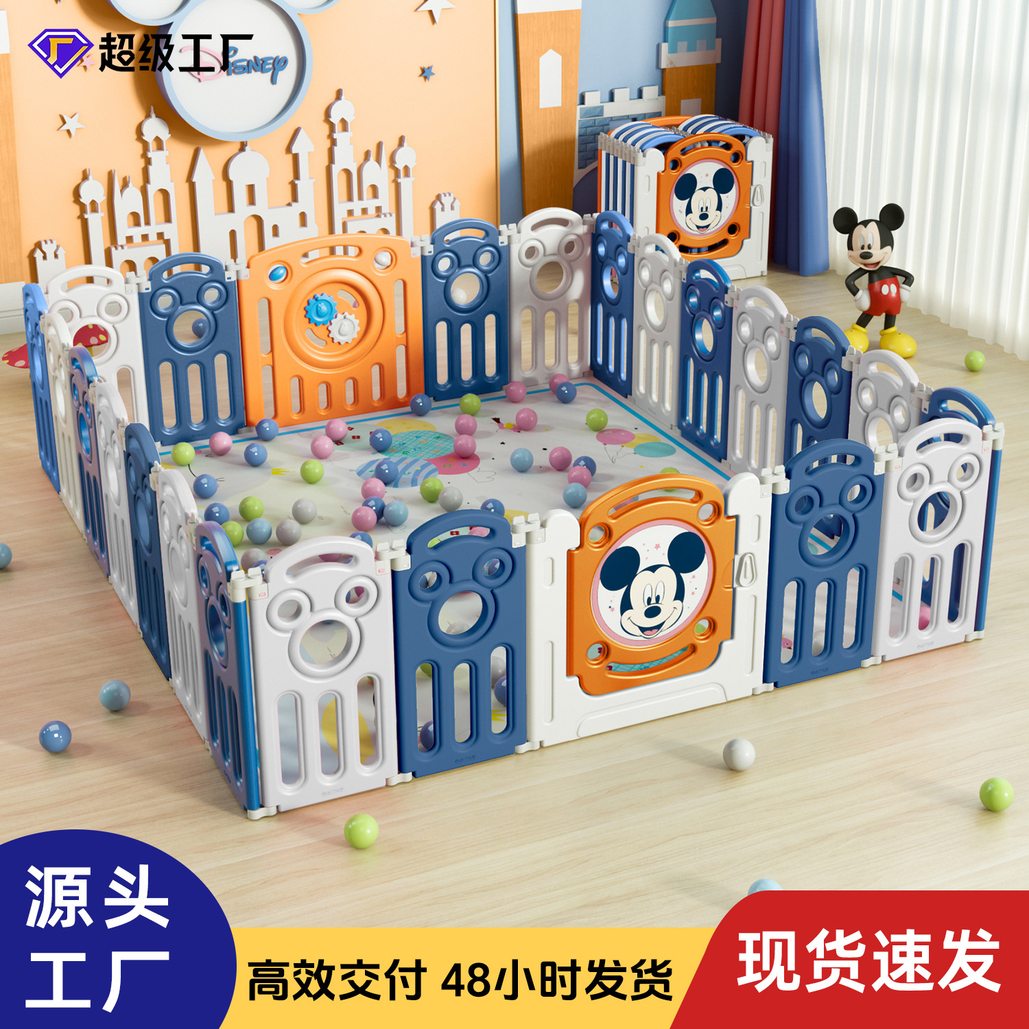 Valla de seguridad para niños, valla de juego para interiores, tapete anticaída para bebés, barandilla de seguridad para gatear, valla para niños pequeños, valla para bebés