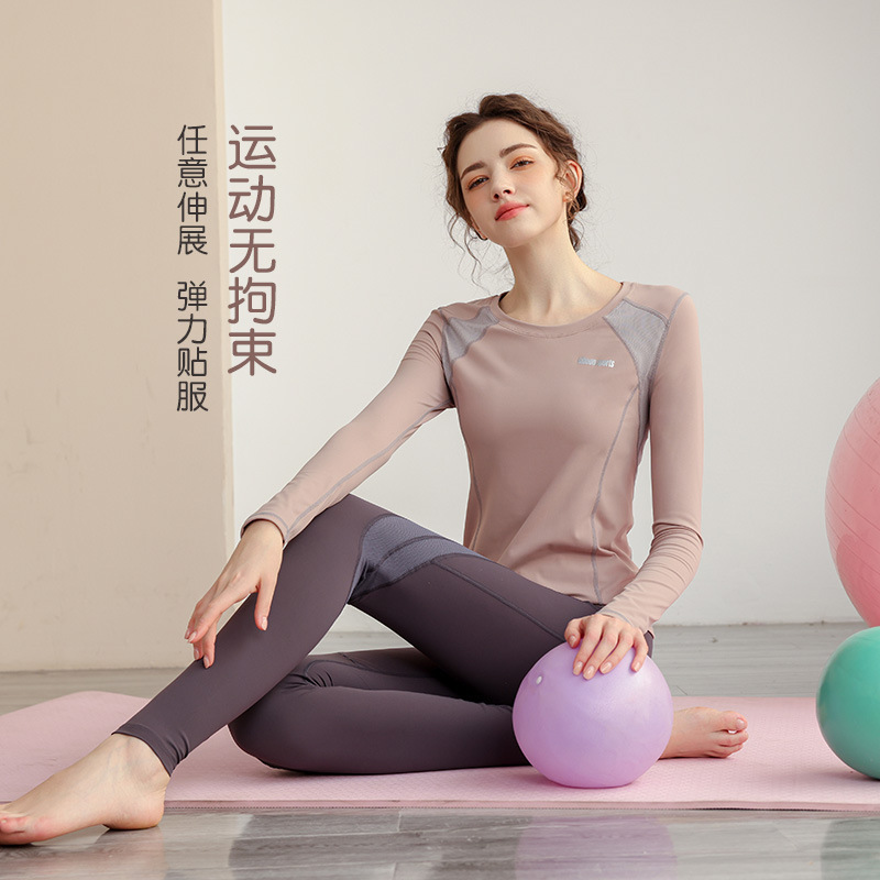 새로운 가을과 겨울 전문 요가 세트 여성의 탄성 긴 소매 속건 달리기 체육관 슬리밍 스포츠웨어