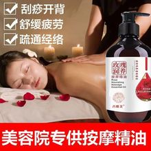 õ�尴Ħ����ȫ��ͨ���j���i�Ʊ����������w�����_��õ�徫�����l