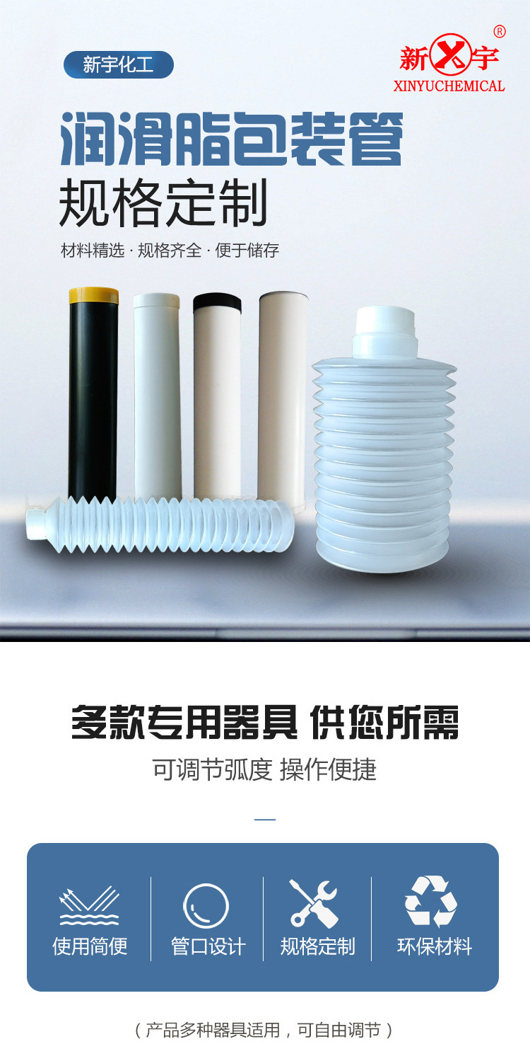 13197207946_1002145302_Page1_I