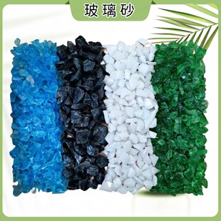 ����ɰ��ɫ����ɰ��������ˮ���~���쾰�b�͸������ɰ