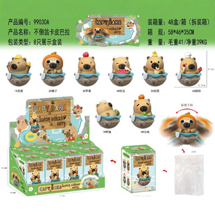 ���⳱����ͨ�������k ������ϵ���쾀������鄓���b�ģ�͔[��