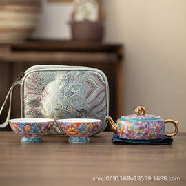 白瓷茶盘茶具便携式旅行组户外露营手提袋一壶二杯高档泡茶宫灯