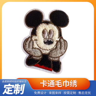 ��������������z���N��q���a���N�������b�֙C�b��N��diy��С