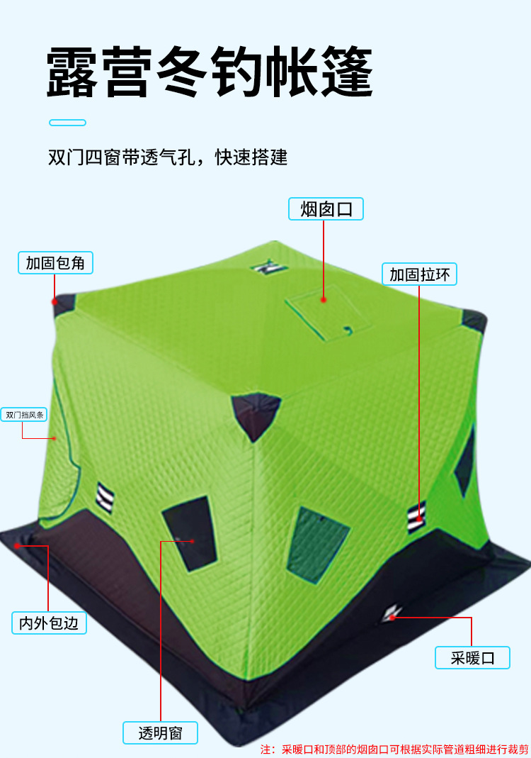 녹색과 검정색