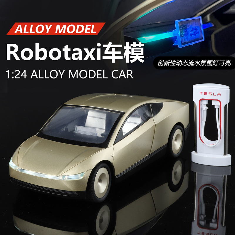 New Haodi 1/24 Tesla Self-Driving Taxi Model Pull-Back Sound and Light Toy Realistic Taxi Car New Haodi 1/24 Tesla Self-Driving Taxi Model Pull-Back Sound and Light Toy Realistic Taxi Car