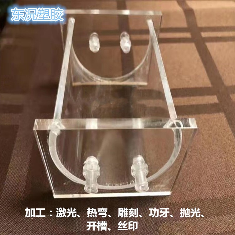 Spot Acrylic Plate Observation Window Transparent Plate Handicraft Lighting Accessories Plexiglass Plate Processing Laser Spot Acrylic Plate Observation Window Transparent Plate Handicraft Lighting Accessories Plexiglass Plate Processing Laser