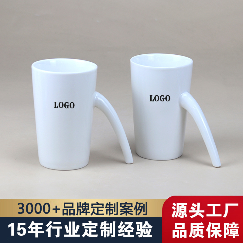 厂家生产定制logo陶瓷马克杯创意手柄水杯独特杯子高品质实用茶杯