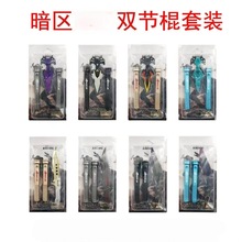 ���^�Α�ͻ����߅���[�����p�ع����ٱ������bģ����ߔ[����ˇƷ