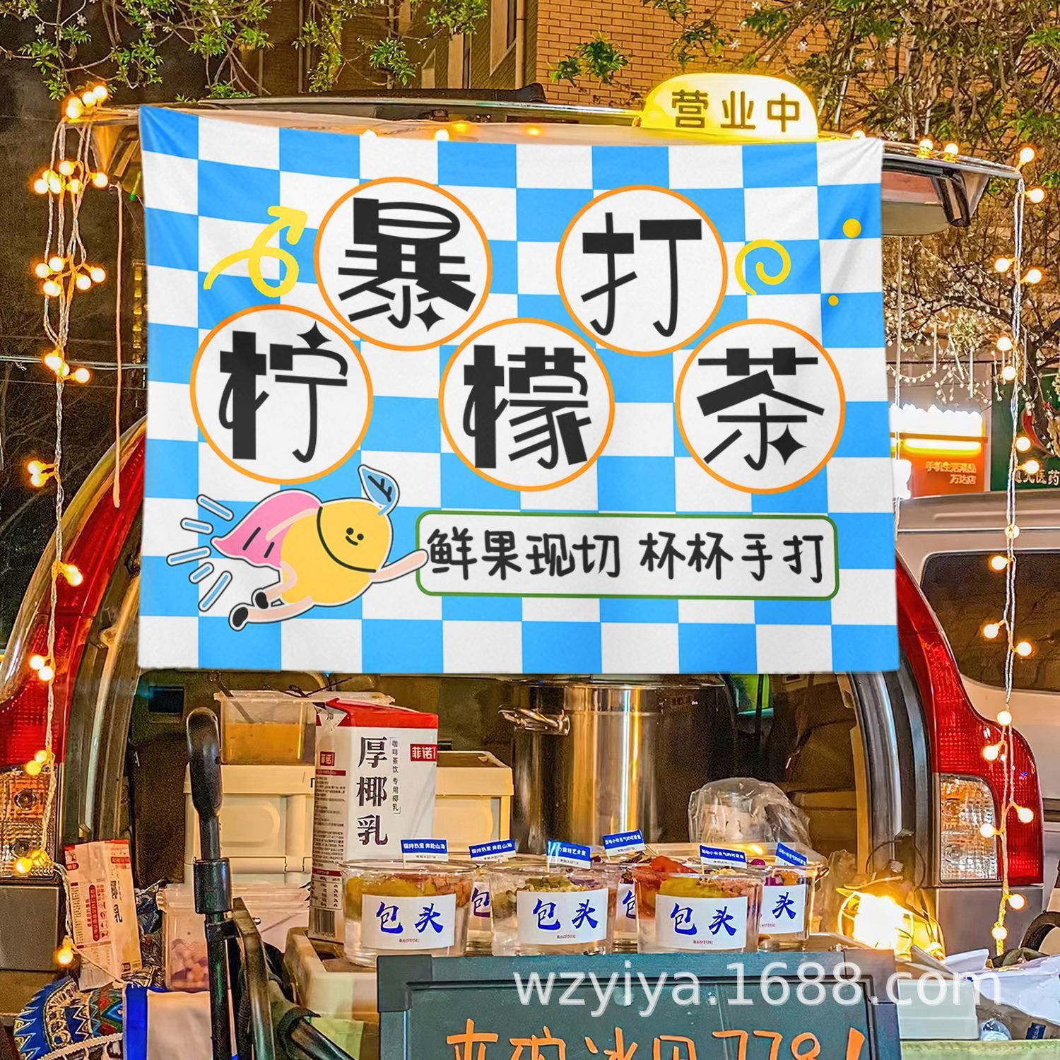 Té de limón hecho a mano, puesto, comida, mercado nocturno, puesto, puesto, cartel callejero, puesto, promoción