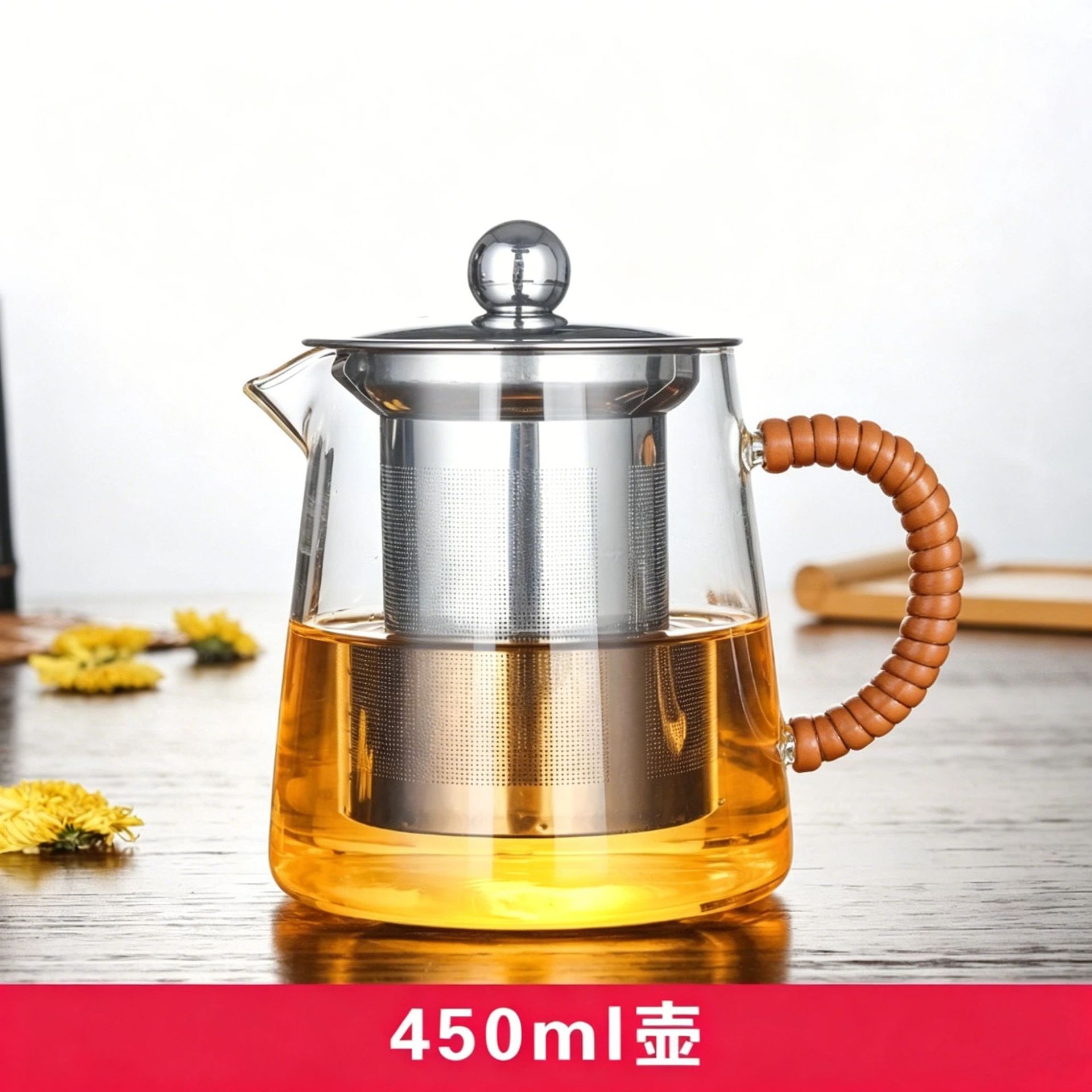 Tetera de Vidrio Borosilicato con Filtro para Hogar