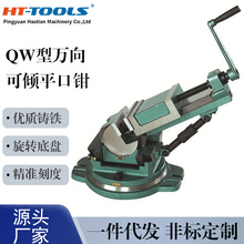 QW���f��ɃAƽ���Q QW100/QW125�����{�����Dƽ���Q���Q